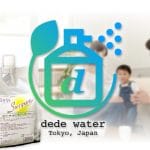 dedewter